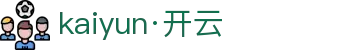 Kaiyun（杭州）云体育解决方案有限公司